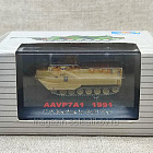 00638 AAVP7A1 1991 1/144 Trumpeter (Q007-404) (Q007-404)