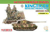 7361 Д 3rd FALLSCHIRMJÄGER DIVISION+KINGTIGER HENSCHEL PRODCUTION(1944) 1/72 Dragon