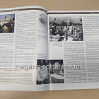 История в Женских Портретах №24 Марлен Дитрих (ИЖ024) (ИЖ024)