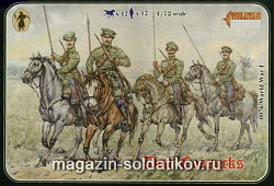 Солдатики из пластика Донские казаки в летней форме (1/72) Strelets (083) (083)