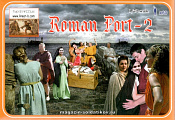 075 Roman Port 2, 1:72, Linear B