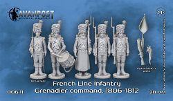 Сборная миниатюра из смолы Французская линейная пехота: командная группа гренадер, Франция, 28 мм, Аванпост