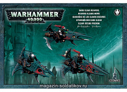 DARK ELDAR REAVERS BOX Warhammer