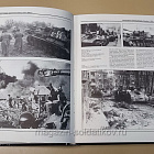 Букинистика Энциклопедия бронетехники. Гусеничные боевые машины.1919-2000 гг (508-092) (508-092 )