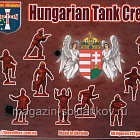 Солдатики из пластика Hungarian Tank Crew WWII set 1 (1/72) Orion (ORI72069) (ORI72069)