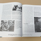 Букинистика Немецкая армия 1939-1940. Н.Томас, С.Эндрю (Q540-1062) (Q540-1062 )