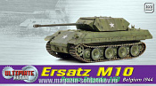 Масштабная модель в сборе и окраске Д Танк Ersatz M10 Танковая бригада (1/72) Dragon - фото