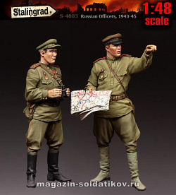 Сборные фигуры из смолы Советские командиры 1/48 Stalingrad
