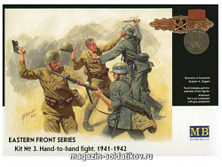Сборные фигуры из пластика MB 3524 «Рукопашная», восточный фронт, 1941 (1/35) Master Box