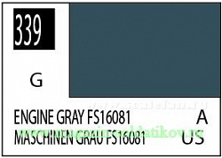 Краска художественная 10 мл. серая (двигатель) FS16081, глянцевая, Mr. Hobby (C339) (C339)
