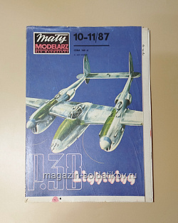 Maly Modelarz 10-11/1987 (Q533-037) (Q533-037)