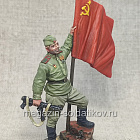 Миниатюра из металла Весна 1945 года, 54 мм (575-050) (575-050)