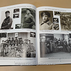 Униформа Красной армии в годы Гражданской войны 1918-1922 Том 2