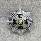 Орден Военного достоинства. Virtuti Militari (1830-1857) (ОРИ-020) (ОРИ-020)