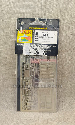 35250 Aber Israeli Tank M1 Super Sherman 1/35 (QM-339) (QM-339)