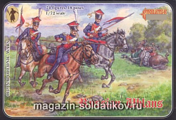 Солдатики из пластика Русские уланы (1/72) Strelets (015) (015)
