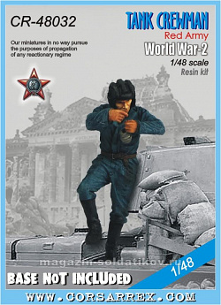 Сборная фигура из смолы CR 48032 Танкист, Красная Армия, Вторая мировая война 1:48, Corsar Rex