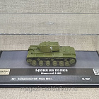 КВ-1 1/100 Бронеколлекция (552-013) (552-013)