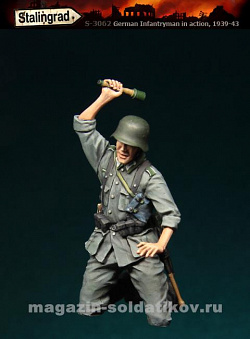 Сборная фигура из смолы Немецкий пехотинец,1/35, Stalingrad (3062) (3062)
