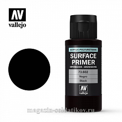 Акриловый грунт - полиуретановый, чёрный, 60 мм Vallejo