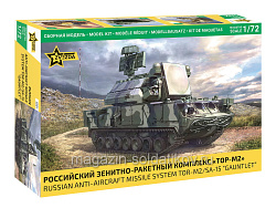 Сборная модель из пластика Российский зенитно-ракетный комплекс «ТОР-М2» 1/72 Звезда (5081) (5081)