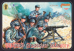 Солдатики из пластика Австрийская пехота. ПМВ (1/72) Strelets (М024) (М024)