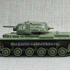 КВ-1, модель бронетехники 1/72 «Руские танки» №04