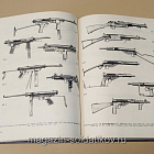 Винтовки и автоматы, А.Б.Жук (366-199) (366-199)