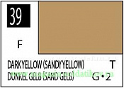 Краска художественная 10 мл. темно-желтая (песочная), матовая, Mr. Hobby. Краски, химия, инструменты - фото