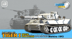 Масштабная модель в сборе и окраске Д Танк в сборе TIGER I Ранний sPzAbt.502 (1/72) Dragon (60410) (60410)