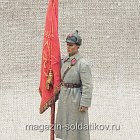Старший сержант РККА со знаменем, 1941 г. СССР, 54мм, Красный фронт, 54 мм (КФ-024) (КФ-024)