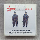 Сборная модель из пластика Пилот и штурман 46-й Гв НАБП 1943-45 гг. 1/48 A-resin (48015) (48015)