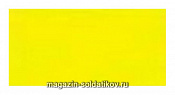M6110021 Rainbow глянц. желтый лимонный, 17мл, Maimeri