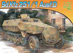 Сборная модель из пластика Д Бронетранспортер Sd.KfZ.251/1 Ausf D (1/72) Dragon