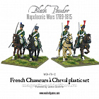 Сборные фигуры из пластика Набор миниатюр French Chasseurs a Cheval Light Cavalry, 28 мм Warlord (WGN-FR-12) (WGN-FR-12)
