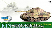 Масштабная модель в сборе и окраске Д Танк «King Tiger Henschel» Берлин 1945 (1/72) Dragon - фото