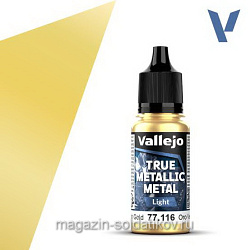 True Metallic Metal Золотисто-зеленый Vallejo (77116) (77116)