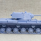 Советский тяжёлый танк КВ-1 3D 1/56 3Д Корнукопия (552-023) (552-023)