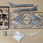 Sukhoi Su-7 Plasticart 1/72 (559-028) (559-028)