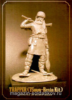 Сборная миниатюра из смолы Спешившийся охотник, 75 мм, AuthorSculpt