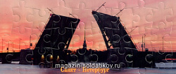 Открытка-пазл «Разводной мост». 24 эл. Материалы: картон + изолон. Умбум (147) (147)