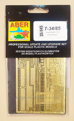 35045 T-34/85 Soviet Medium Tank, Aber (1:35) (QM-145) (QM-145)
