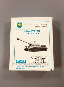 QM-230 ATL-34 Траки металлические для JS-3 Stalin/JS-1/JS-2 (1/35) Fruilmodel (QM-232) (QM-232)