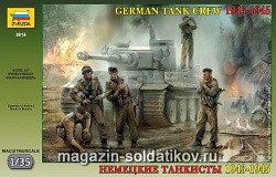Сборные фигуры из пластика Немецкие танкисты (1/35) Звезда