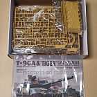 Сборная модель из пластика 002 T-90A Main Battle Tank & «Tiger» Gaz-233014 Armoured Vehicle 1/48 Suyata