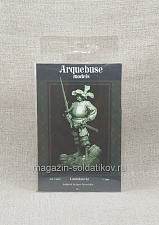 Ландскнехт 75мм - фото