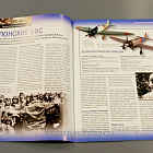 Журнал «100 битв, которые изменили мир». Перл-Харбор - 1941 (100битв-117) (100битв-117)