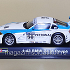 18-38004 BMW Z4 M Coupe Race 1/43 Burago (QGM-036) (QGM-036)