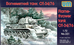 Сборная модель из пластика Советский огнеметный танк OT-34-76 UM (1/72)
