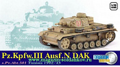 60601 Д Танк Pz.Kpfw.III Ausf.N DAK, s.Pz.Abt.501, Tunisia 1942/43 (1/72) Dragon